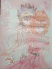 深入了解 天美大象果冻